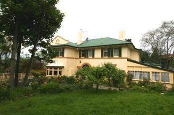 Elms Of Guest house 4*